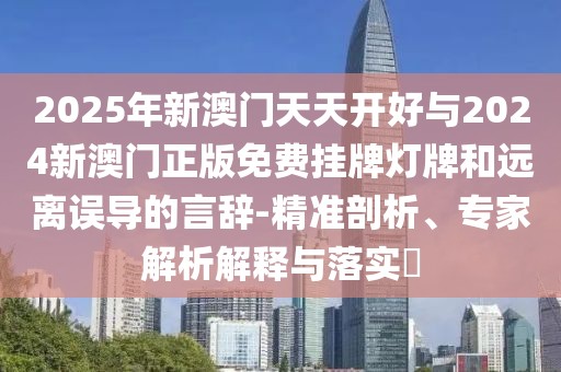 2025年9月