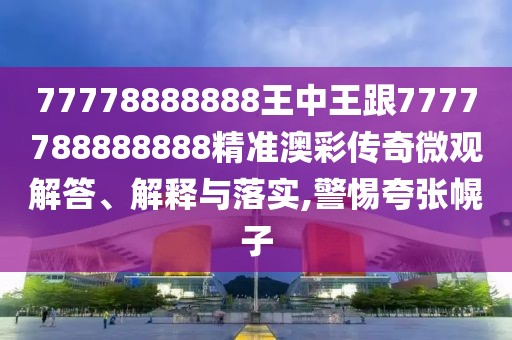 2025年9月27日 第2頁(yè)