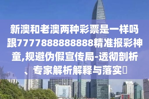 2025年9月27日 第26頁(yè)