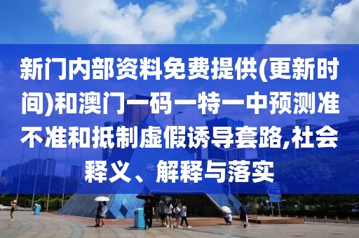 2025年9月 第27頁