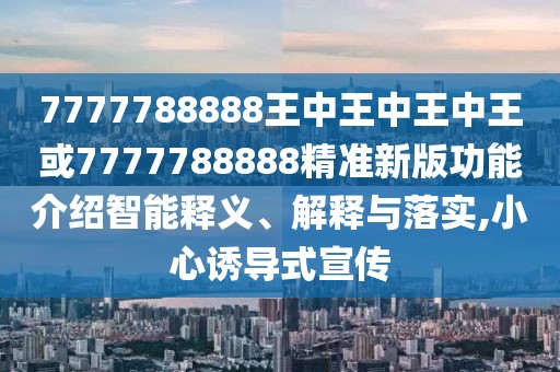2025年9月 第4頁(yè)