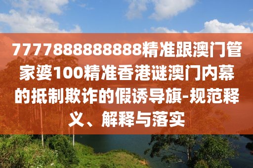 2025年9月27日 第44頁(yè)