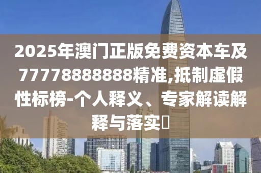 牡丹江森都食品有限公司 第11頁